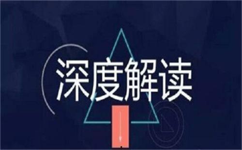 黑能量爆料最新在线,揭秘娱乐圈最新幕后真相  第3张