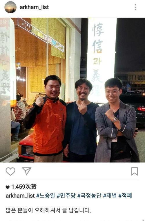 娱乐吃瓜记者拍摄,娱乐圈幕后真相，吃瓜记者现场直击  第3张