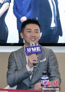 苏有朋青春期爆料视频大全  第1张