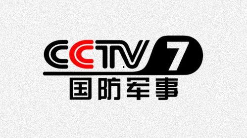 cctv7直播在线观看,实时关注农业、农村、农民动态